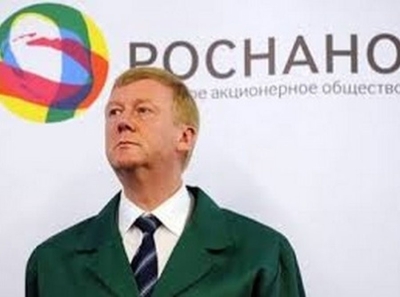 Чубайс и Платонов: Как генералы ФСБ и Роснано украли сотни миллиардов из бюджета России